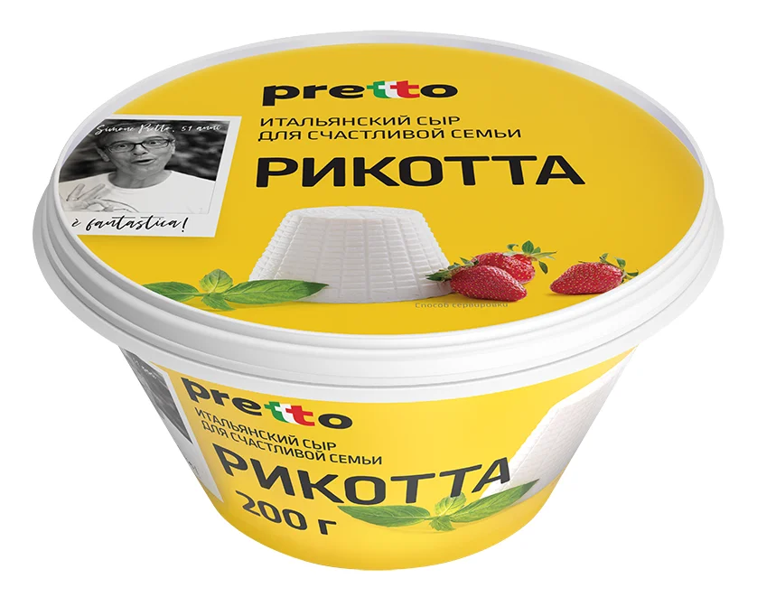 Сыр Рикотта Претто 45% 200 гр. /Чабан/