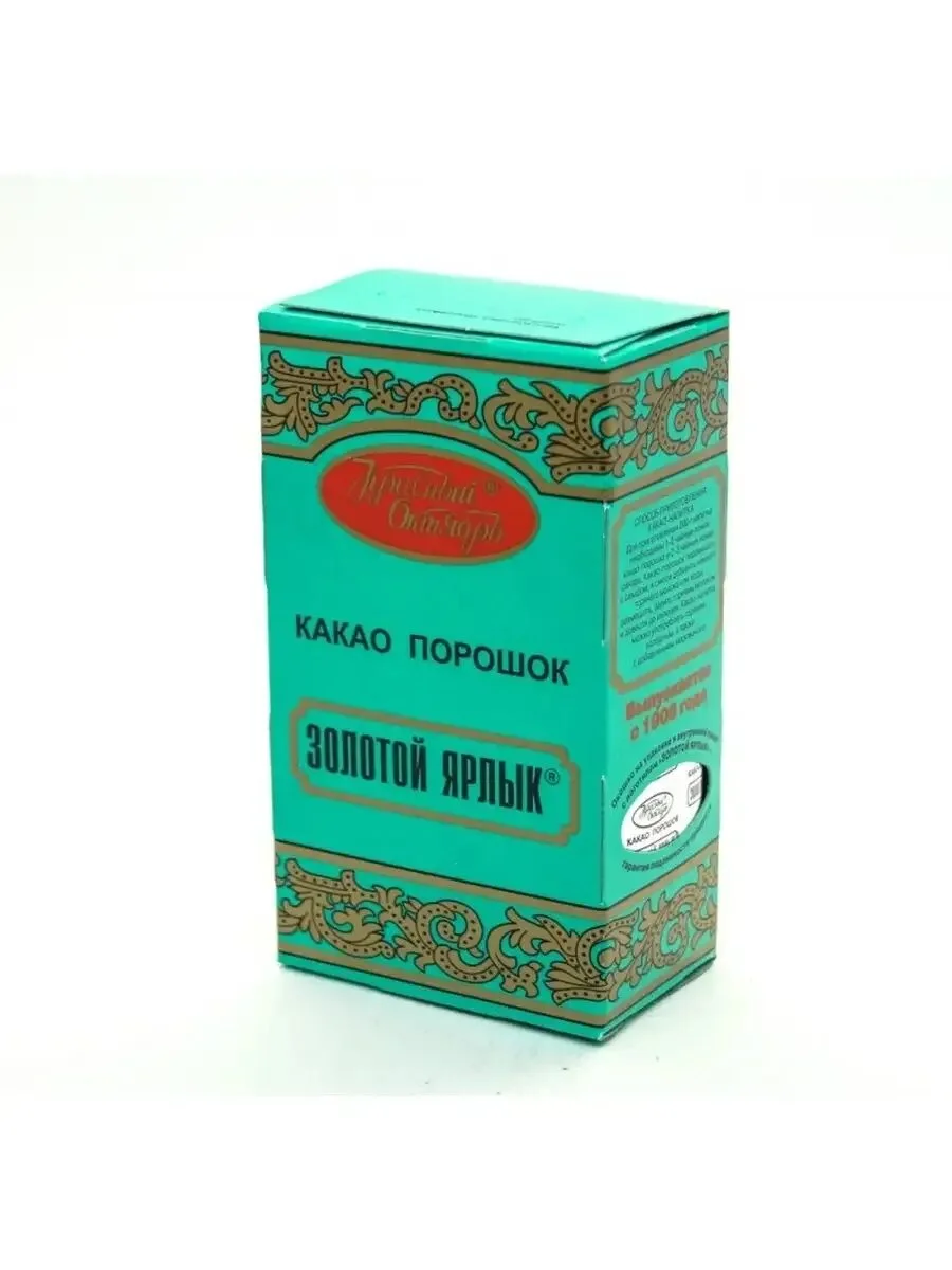 Какао Золотой ярлык КО 100г