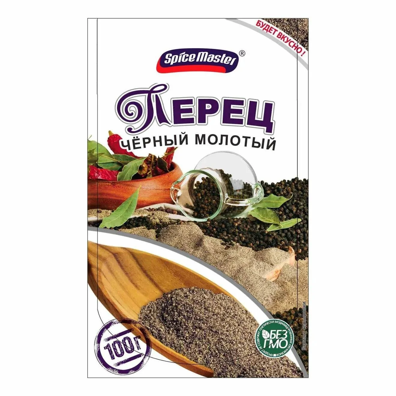 Приправа СпайсМастер Перец черн. мол. 100г