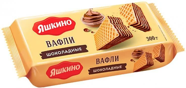Вафли Шоколадные Яшкино 300 гр