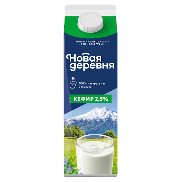 Кефир Новая деревня 2,5% 1л тетрапак
