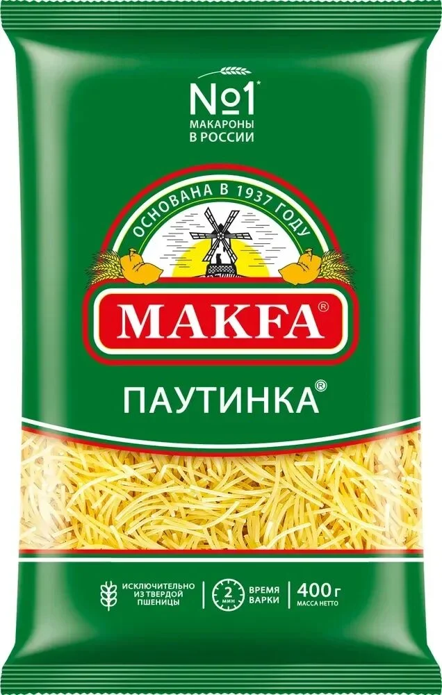 Макароны Макфа Вермишель Паутинка 400г
