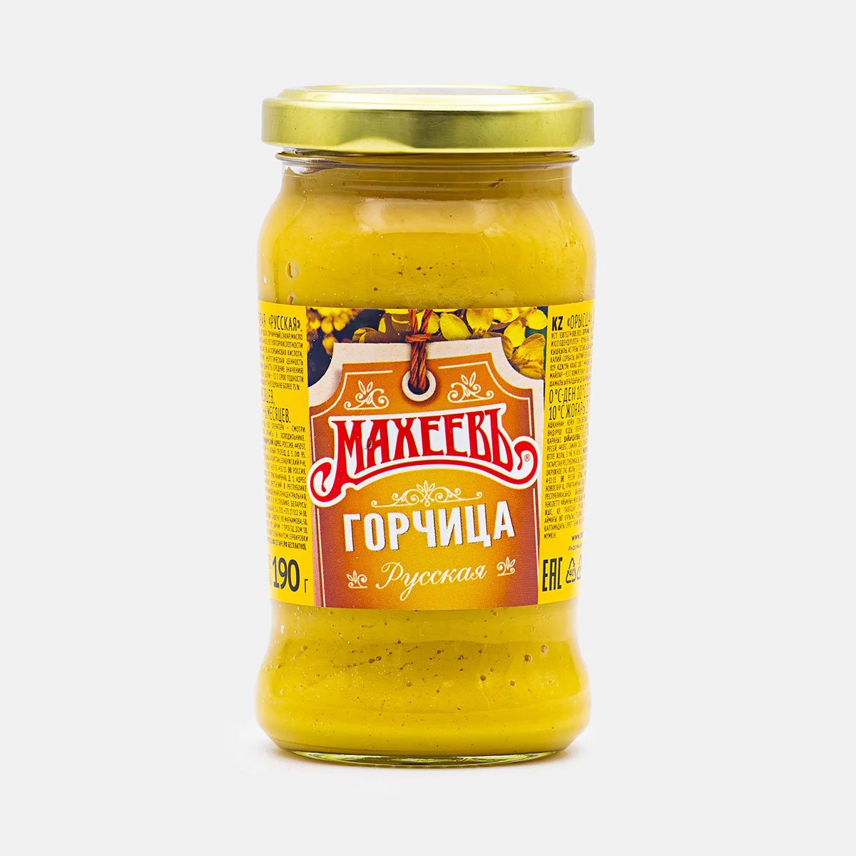 Горчица Махеев Русская 190г ст/б
