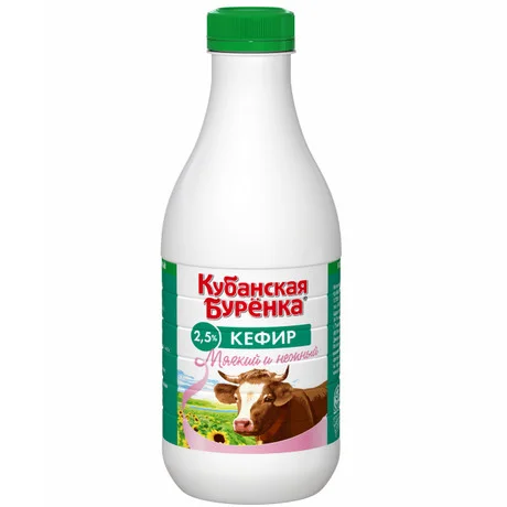 Кефир Кубанская Буренка 2,5% 900г пл/б
