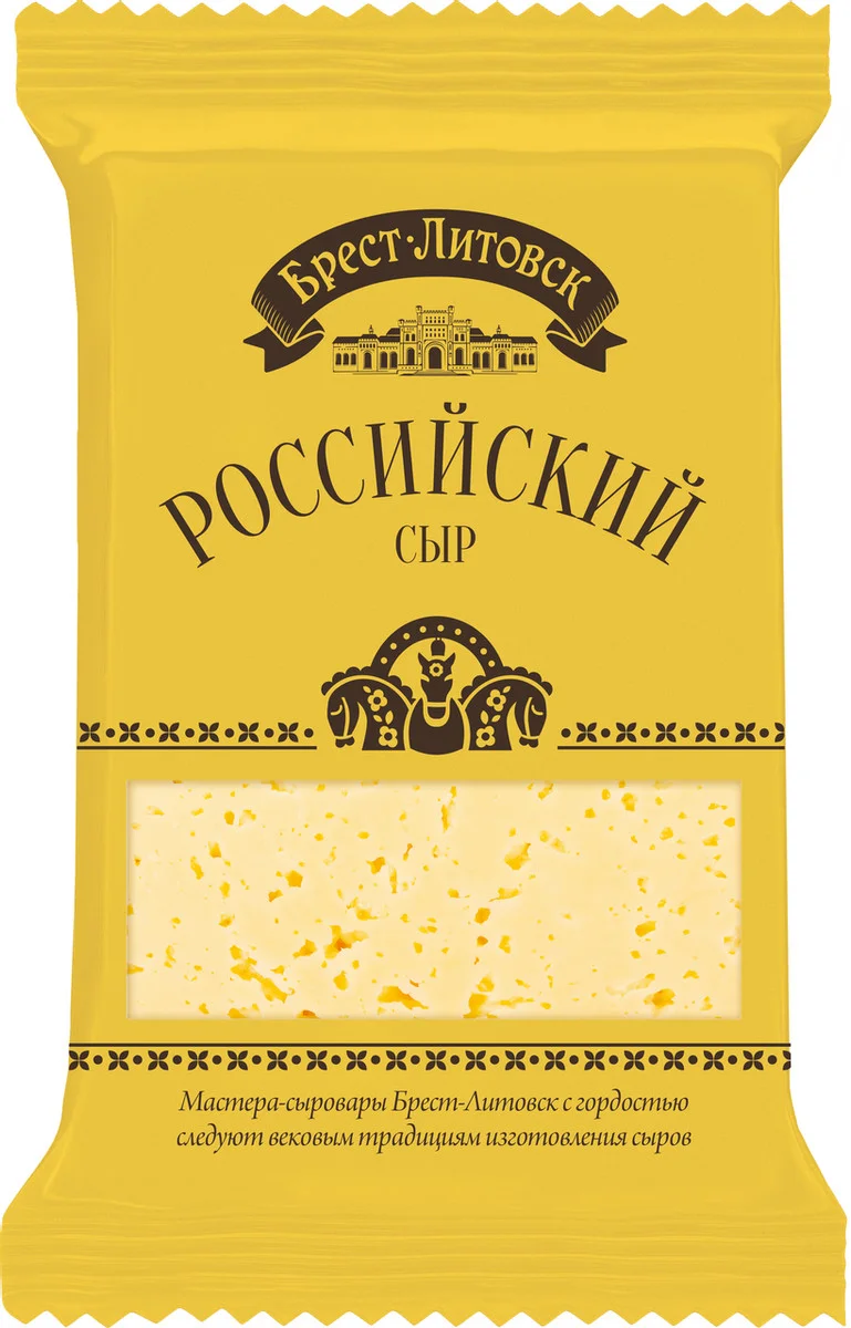 Сыр Брест- Литовск Российский 50% 200гр.