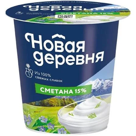 Сметана Новая деревня 15% 300гр