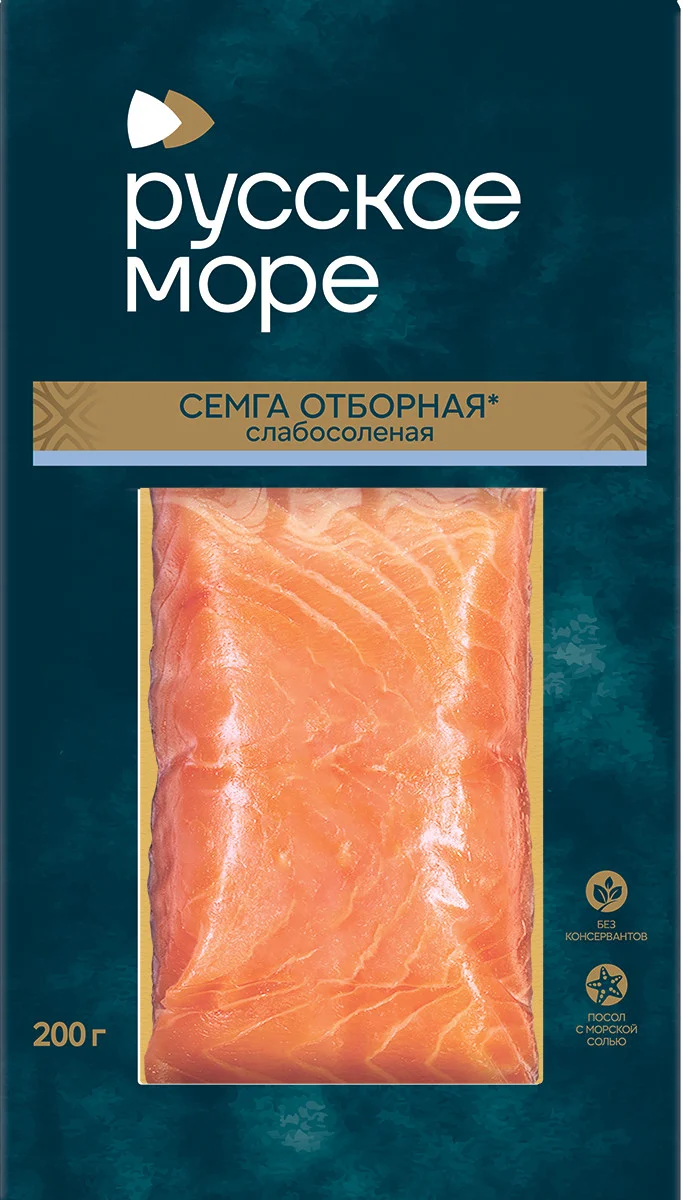 Семга РМ с/с филе-кус. 200г в/уп