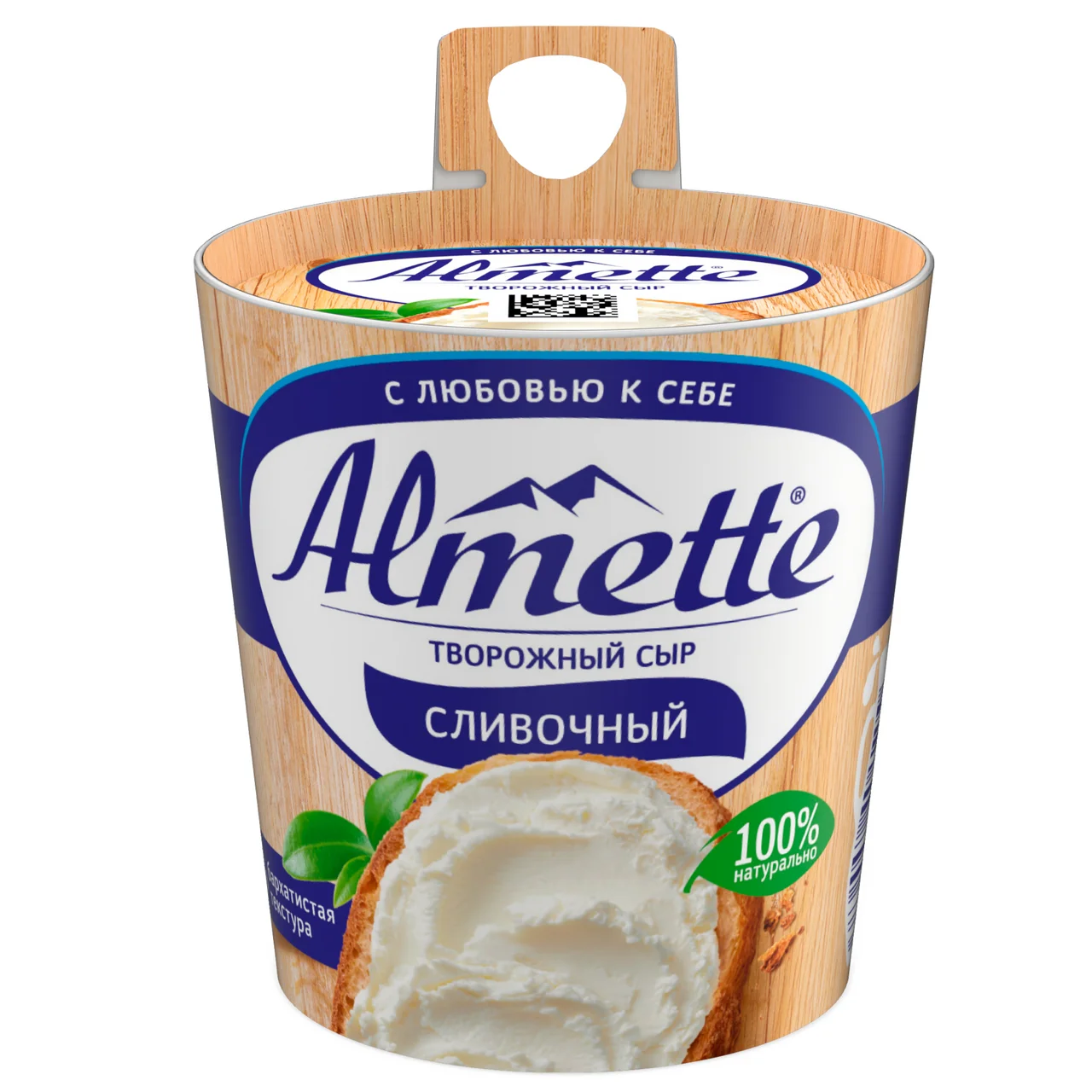 Сыр Альметте творож. сливочный 150г