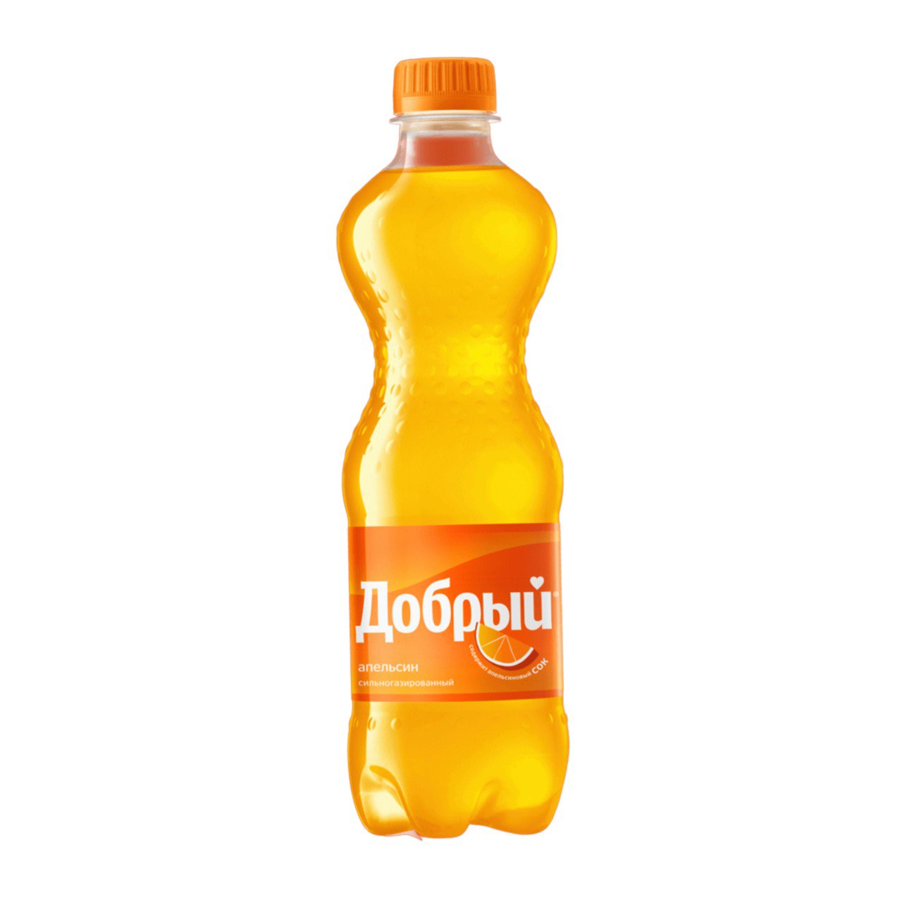 Фанта 0,5