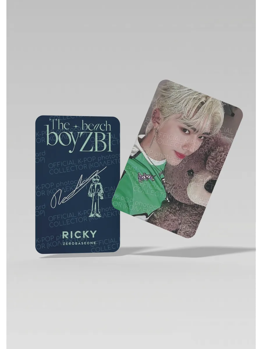 Рики ZB1  DICON | DICON Официальная  K-pop фотокарта (CD/ZB/TB/06)