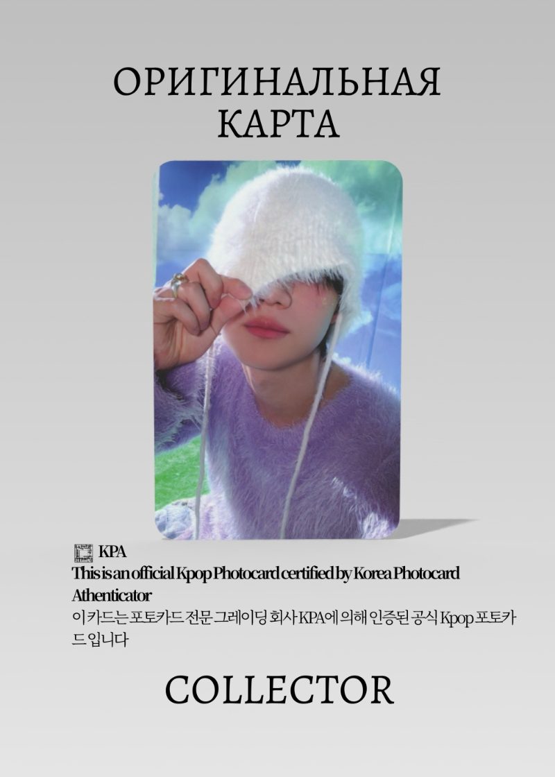 Тэмин SHINee MEMBERSHIP DIVE | FANCLUB Официальная K-pop фотокарта (CM/SH/T/04)