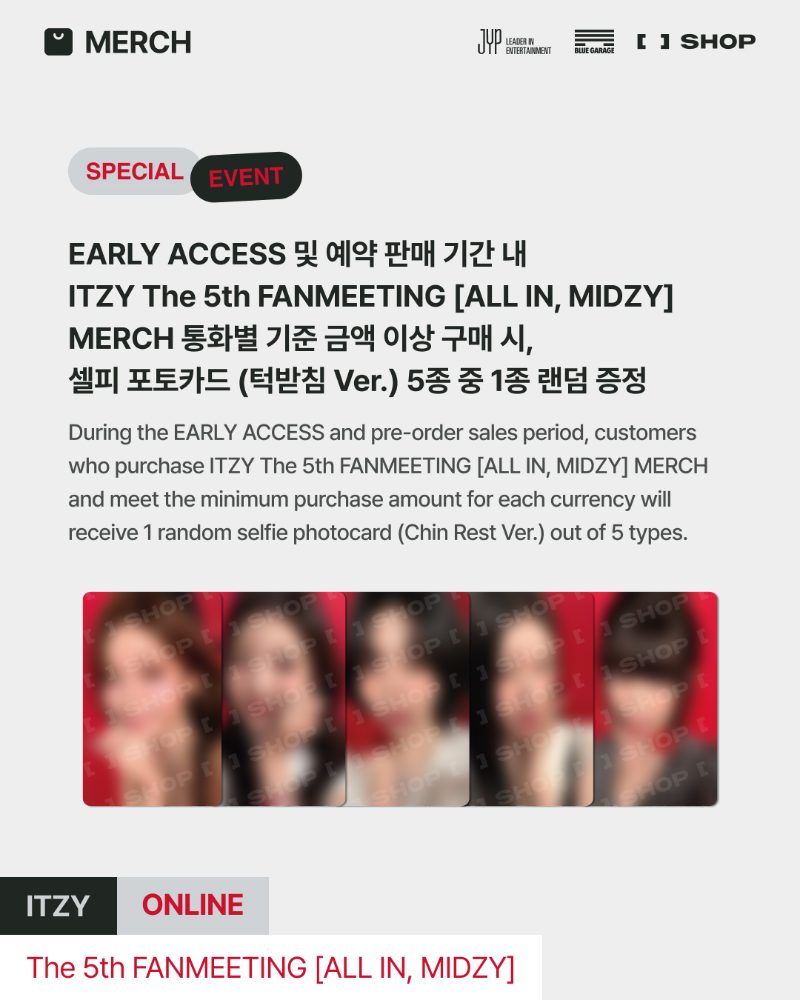 ITZY ALL IN, MIDZY Мерч | Официальный K-pop мерч