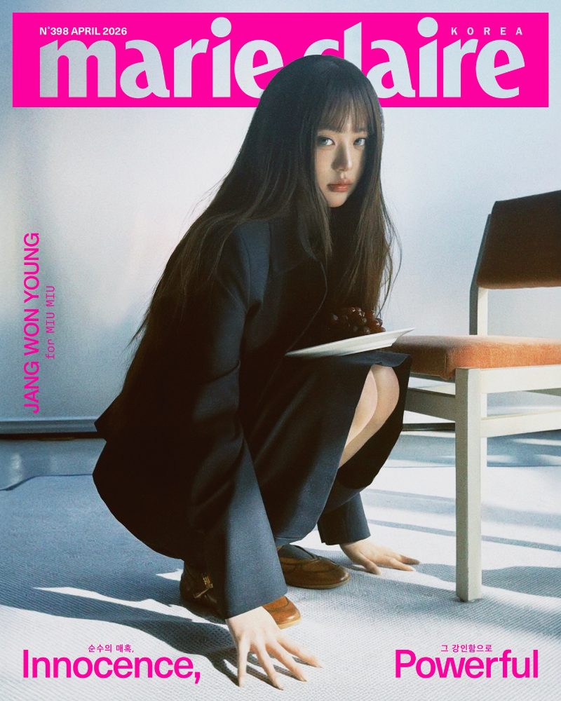 (Вонён) ОФИЦИАЛЬНЫЙ журнал MARIE CLAIRE 2026.04