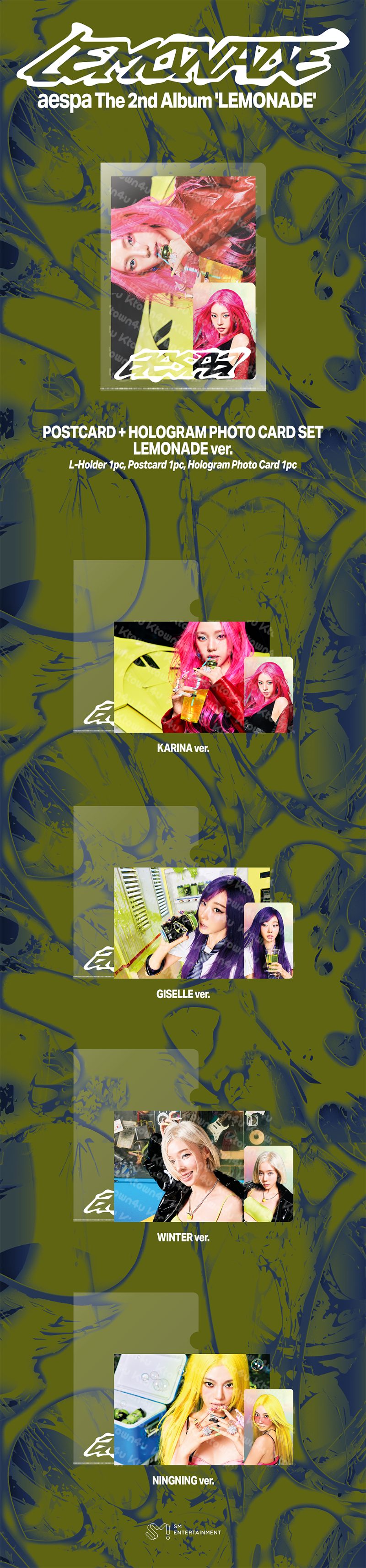 ОФИЦИАЛЬНЫЙ K-pop мерч AESPA WEEK MAKE IT LEMONADE