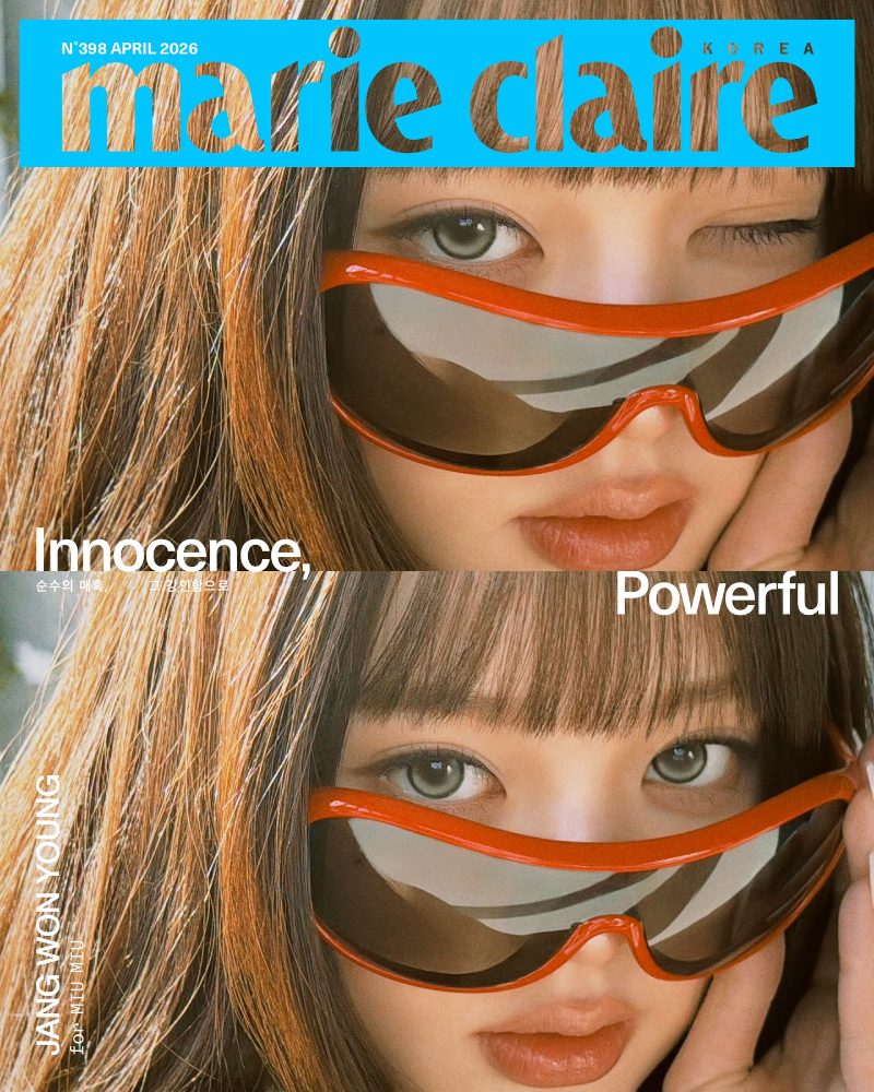 (Вонён) ОФИЦИАЛЬНЫЙ журнал MARIE CLAIRE 2026.04