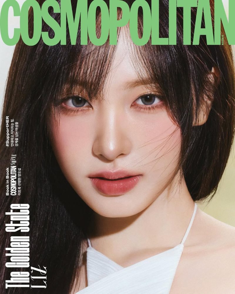(Лиз) ОФИЦИАЛЬНЫЙ журнал COSMOPOLITAN 2026.03