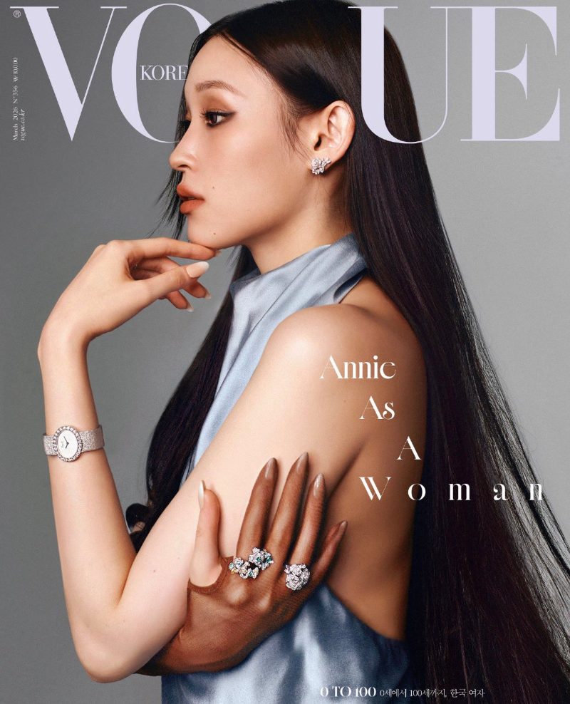 (Энни) ОФИЦИАЛЬНЫЙ журнал VOGUE 2026.03