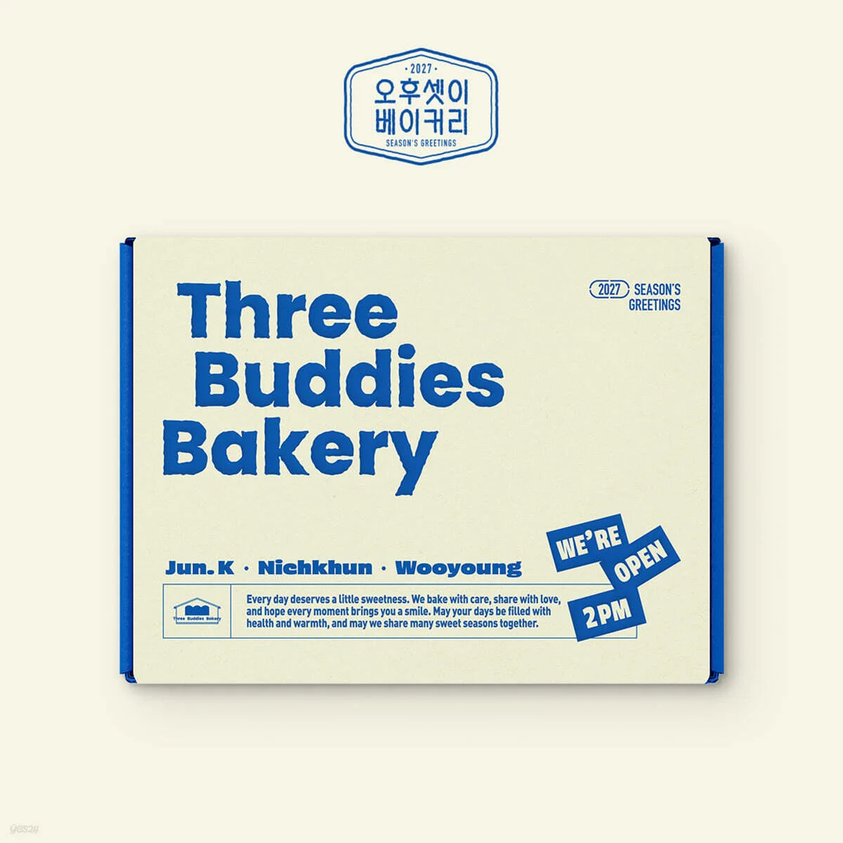 Гритинг 2PM 2027 SEASONS GREETINGS [Three Buddies Bakery]