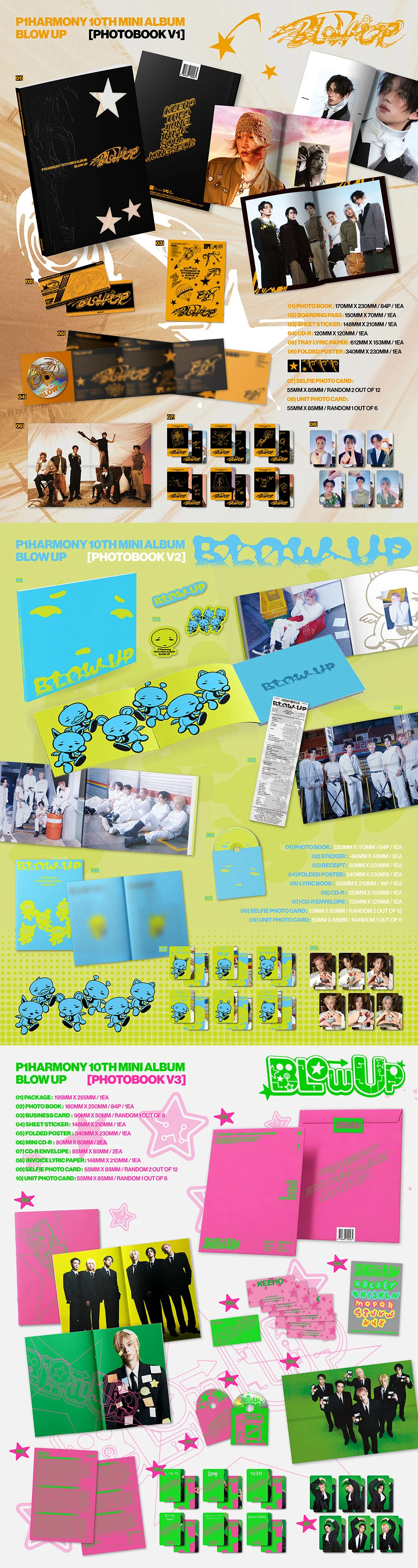 P1HARMONY BLOW UP Альбом | PHOTOBOOK Ver Официальный K-pop альбом | до 02.11.2026 (A/PH/BU/PB/PRE)
