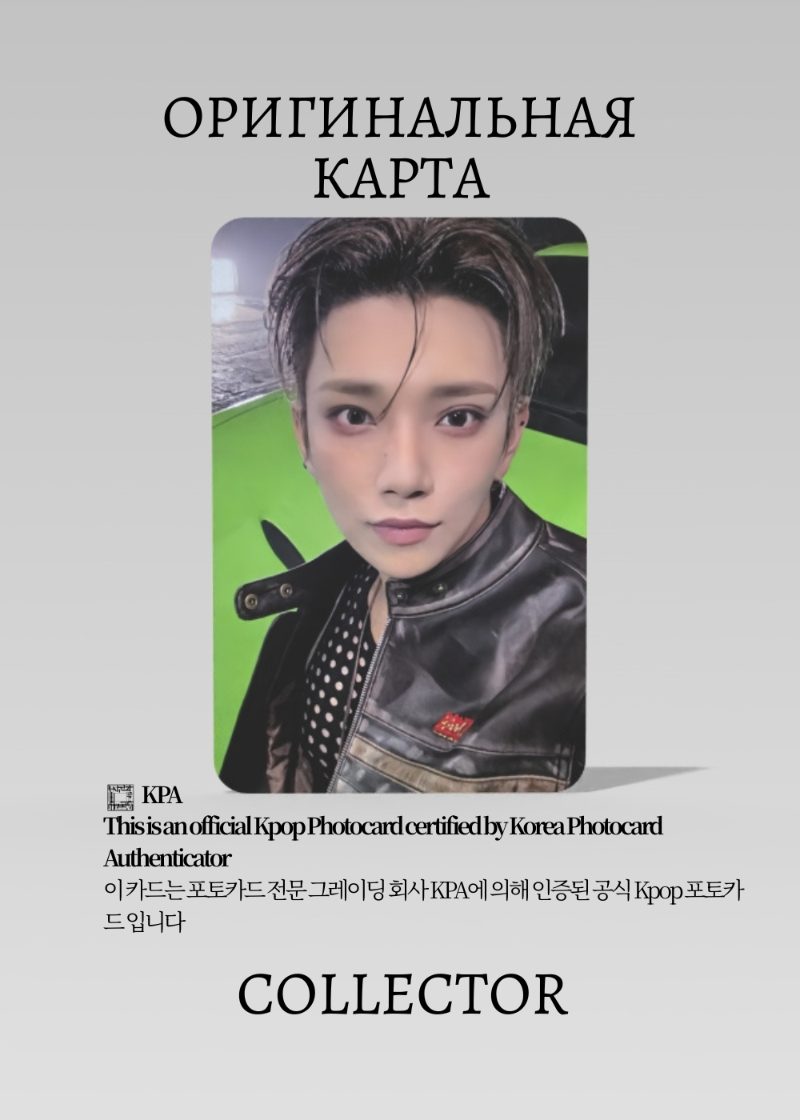 Джошуа SEVENTEEN HAPPY BURSTDAY | YIZHIYU Fansign Официальная K-pop фотокарта (CEFS/SV/HB/YZY/03)
