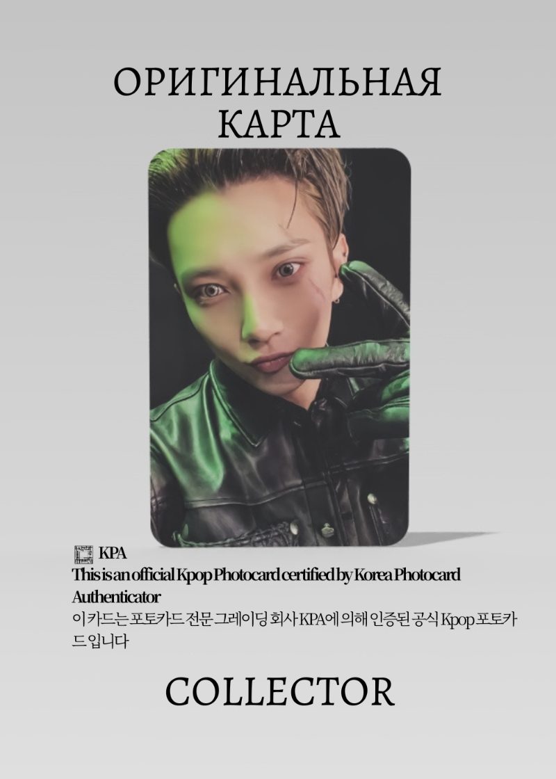 Джошуа SEVENTEEN HAPPY BURSTDAY | YIZHIYU Fancall Официальная K-pop фотокарта (CEFC/SV/HB/YZY/03)