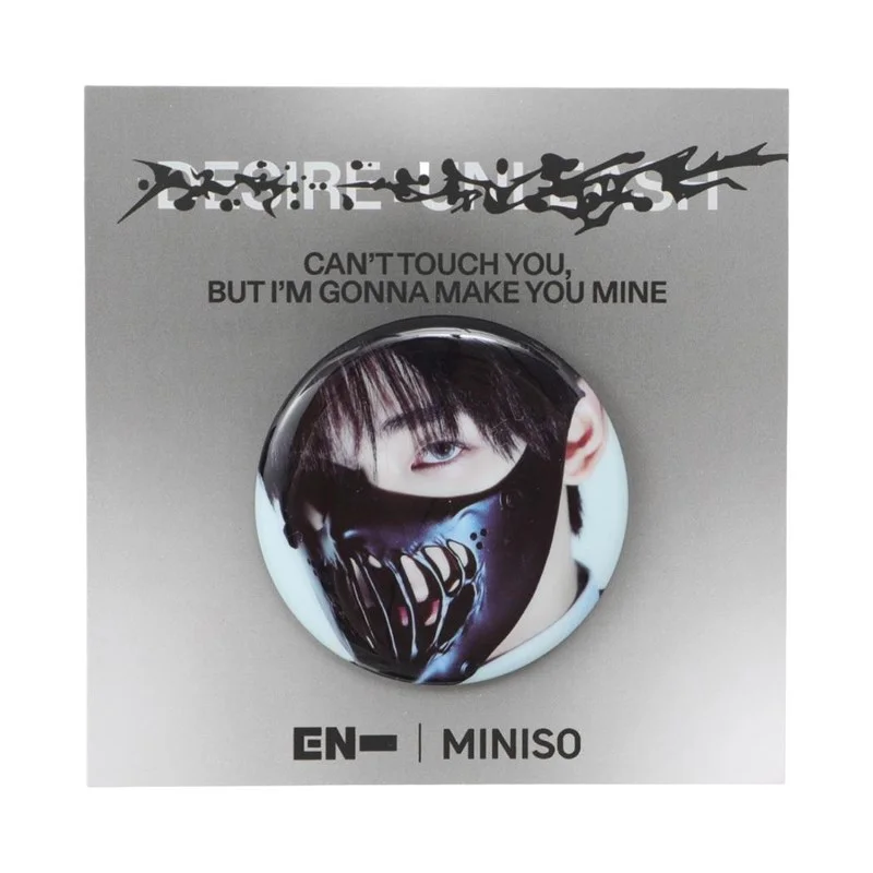ENHYPEN х MINISO Круглый значок-портрет Сону (SUNOO) | Официальный K-pop мерч | до солд-аута (M/EN/MINISO/BADGE-SUNOO)