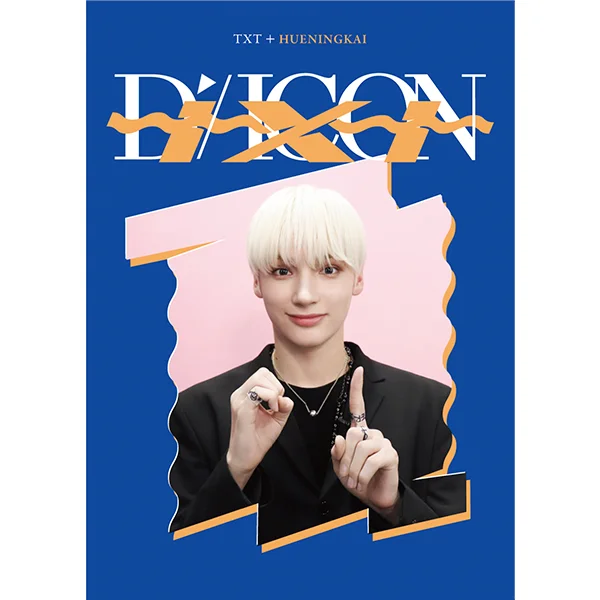TXT DICON D'FESTA MINI EDITION | Официальный фотобук DICON (J/TX/DF/MINI)