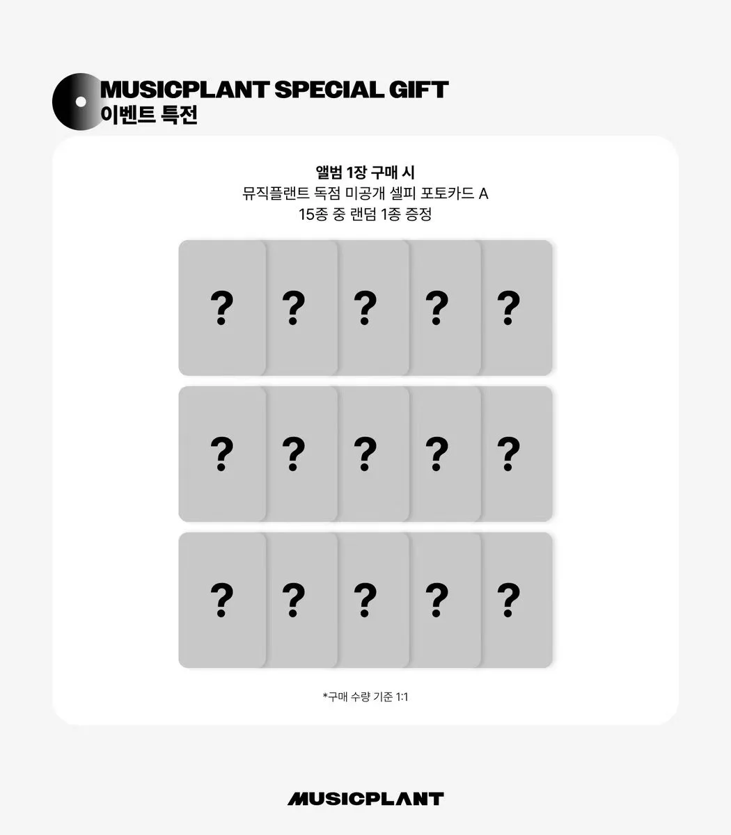A2O SOUL SUPERSTAR Альбом | PHOTOBOOK Ver Официальный K-pop альбом | до 31.10.2026 (A/A2O/SUP/PB/PRE)