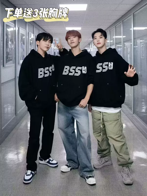 SEVENTEEN | Худи утеплённый S-4XL (CLO-SVT-HOOD-GRP)