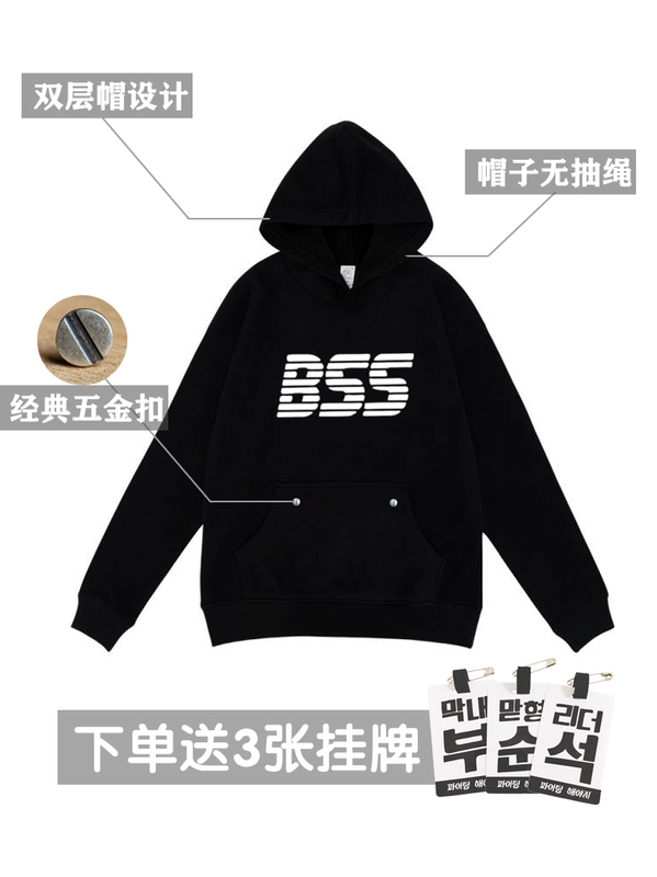 SEVENTEEN | Худи утеплённый S-4XL (CLO-SVT-HOOD-GRP)