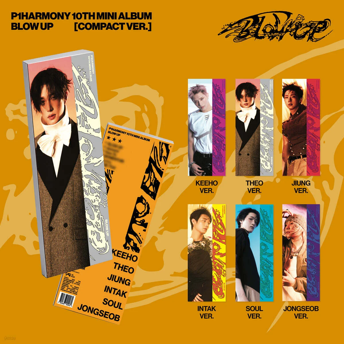 P1HARMONY BLOW UP Альбом | COMPACT Ver Официальный K-pop альбом | до 02.11.2026 (A/PH/BU/CP/PRE)