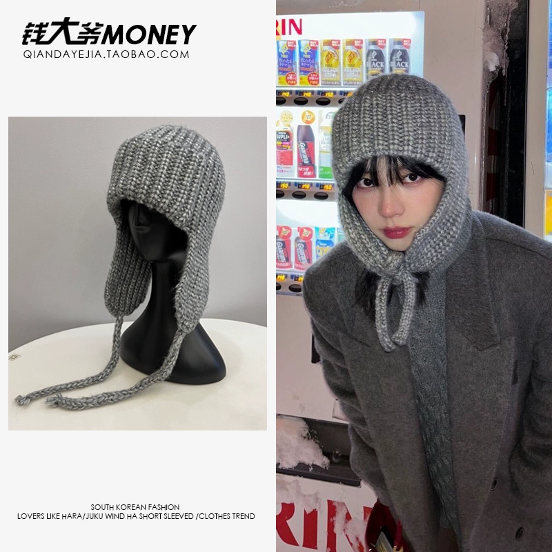 Карина AESPA | Шапка M (CLO-AE-HAT-KARINA)