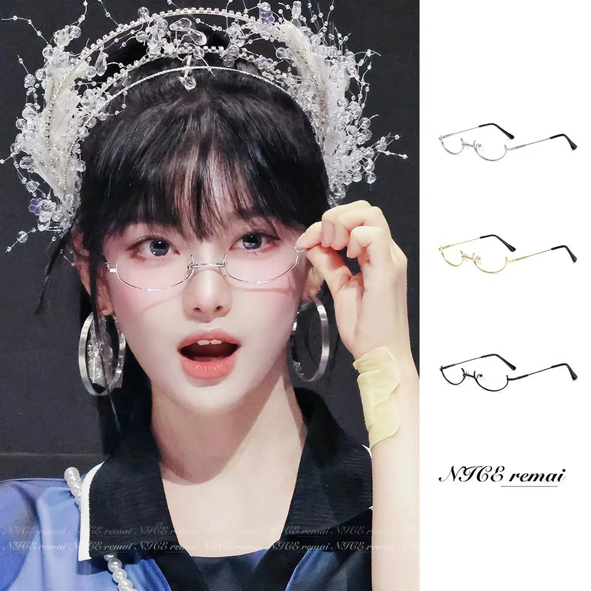 Ниннин AESPA | Очки имиджевые (ACC-AE-GLASSES-NINGNING)