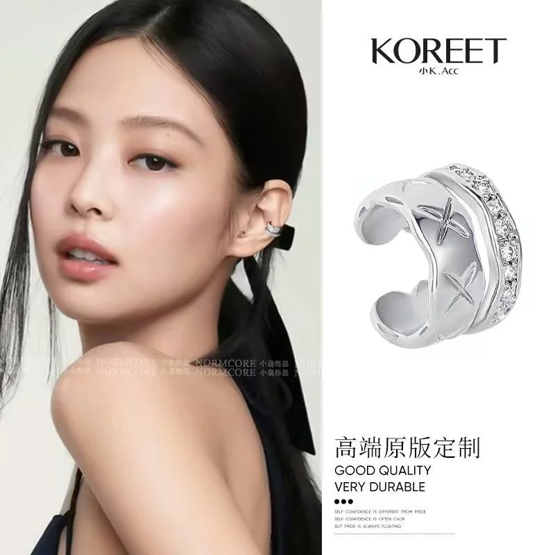 Дженни  BLACKPINK | Кафф на ухо KOREET (ACC-BP-EARRINGS-JENNIE)