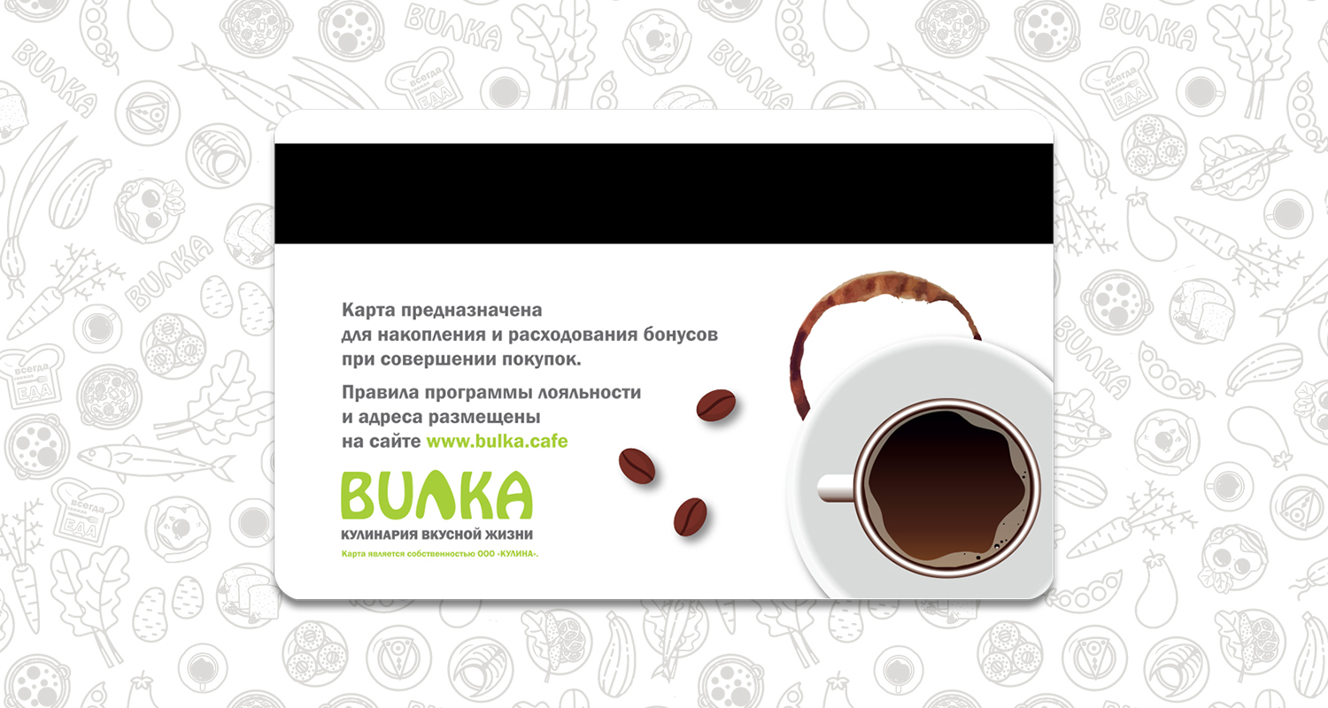 BUЛKA бонус переезжает в мобильное приложение