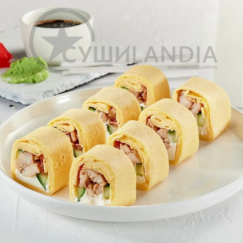 Тортилья с курицей 8 шт.