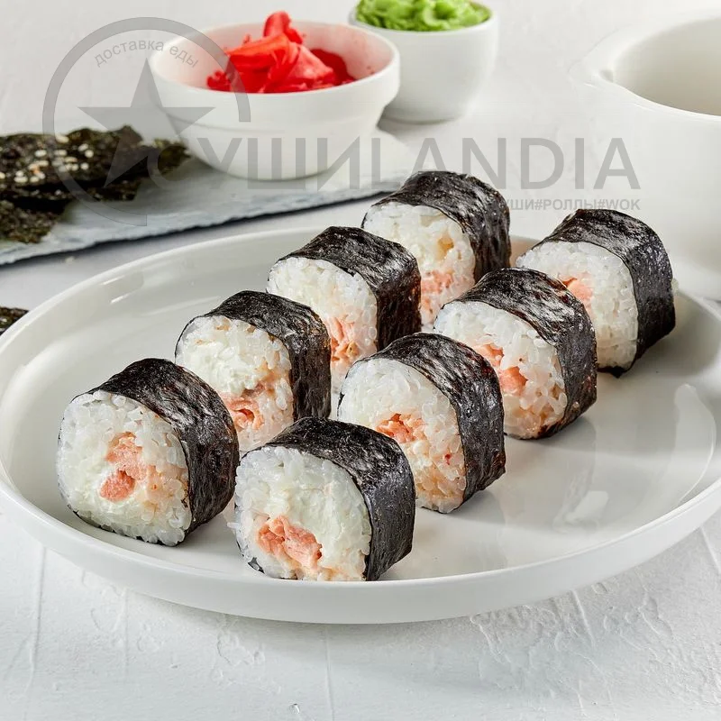 Има Маки 8 шт.