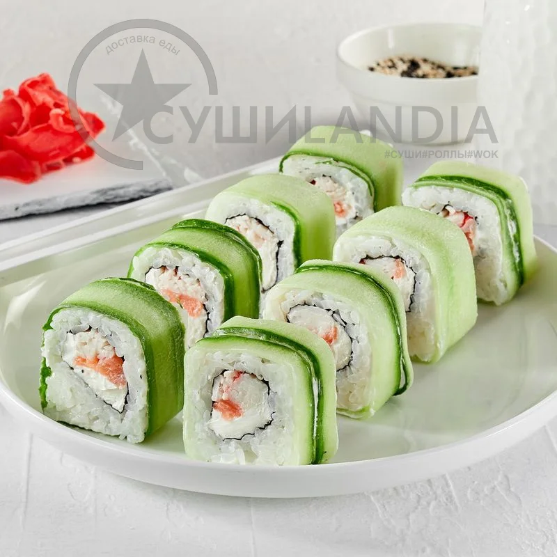 Ролл Абай 8шт