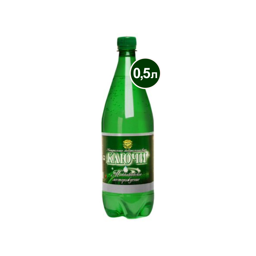 Вода минеральная Ключи, 0.5 л