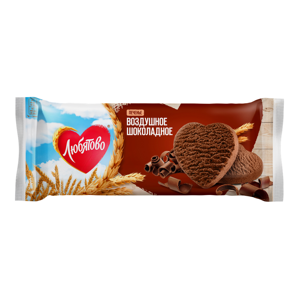 Печенье Любятово сдобное Воздушное шоколадное, 200 г