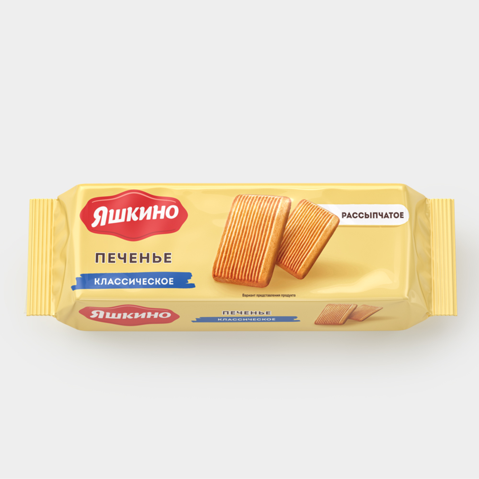 Печенье Яшкино классическое, 105 г