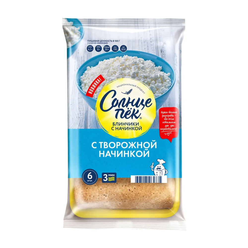 Блинчики Солнцепек с творожной начинкой, 420 г