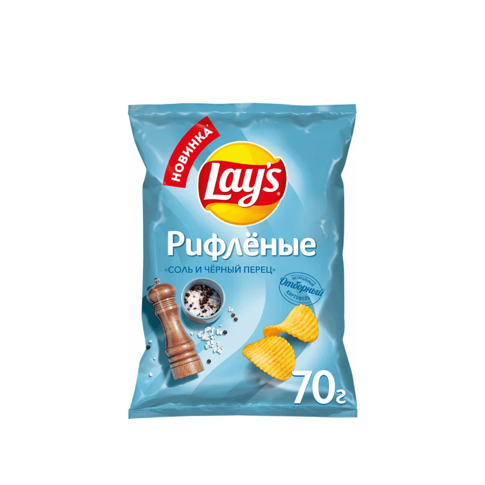 Чипсы Lay's рифленые Соль и черный перец, 70 г