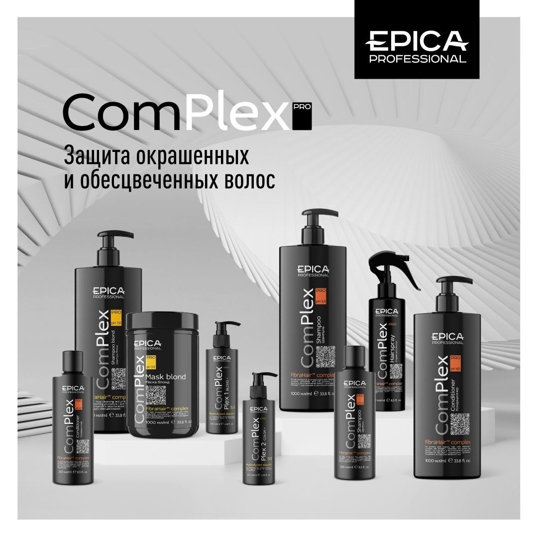 Complex Pro
