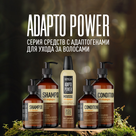 ADAPTO POWER