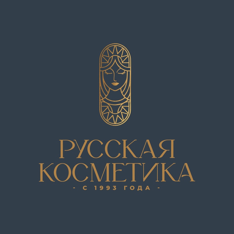 Русская Косметика