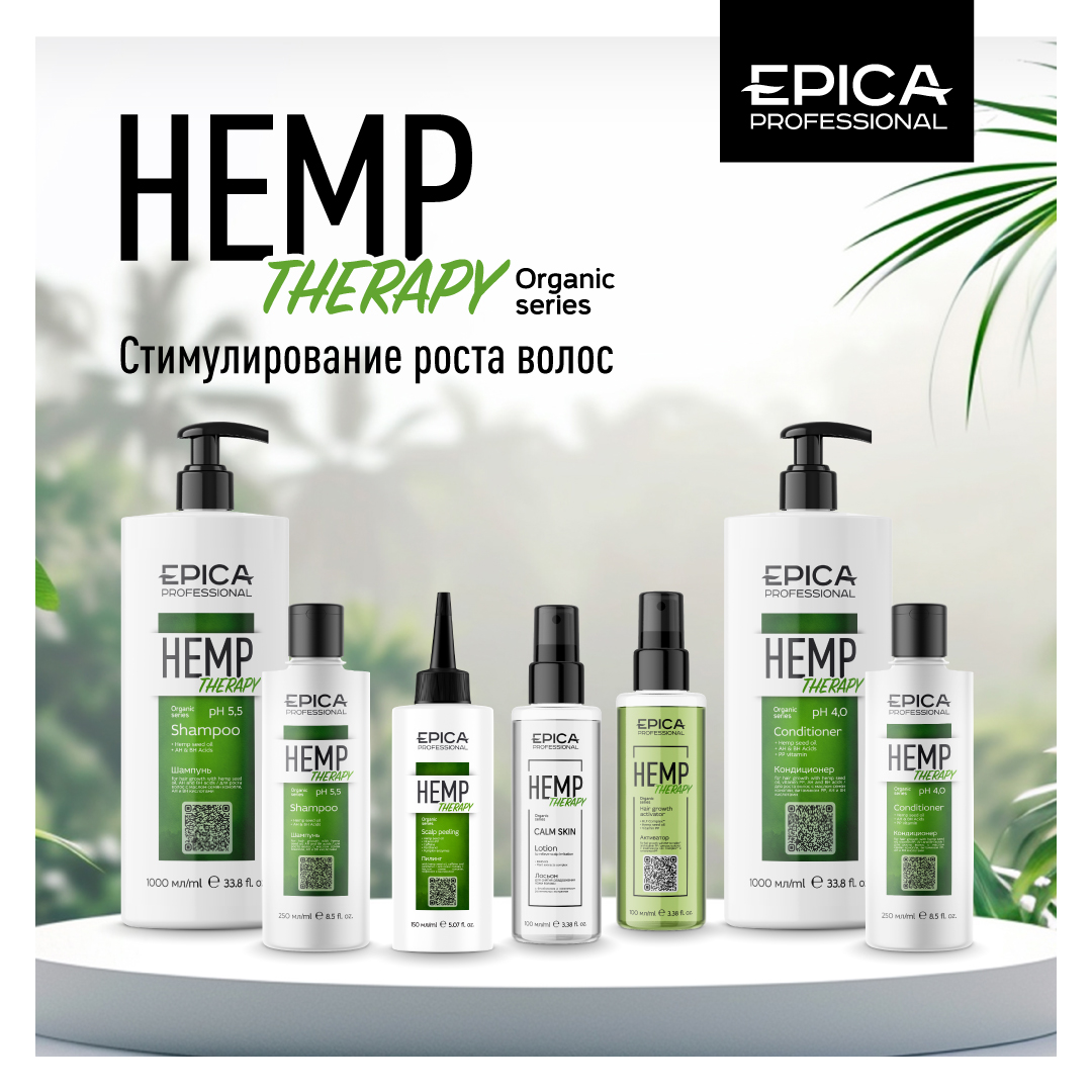 Hemp TherapyORGANIC