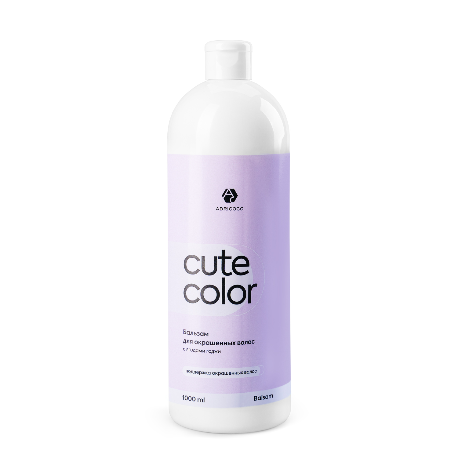 ЗАЩИТА ЦВЕТА бальзам 1000мл CUTE COLOR с ягодами годжи