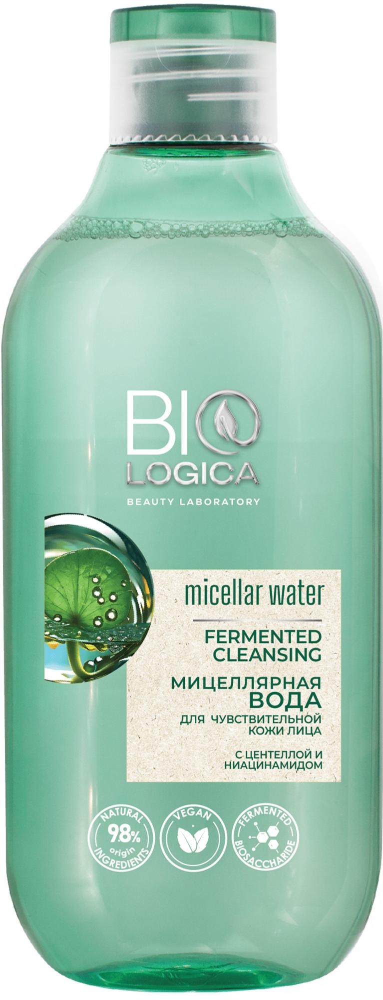 Мицеллярная вода для чувствительной кожи лица Biologica Fermented cleansing, 300 мл