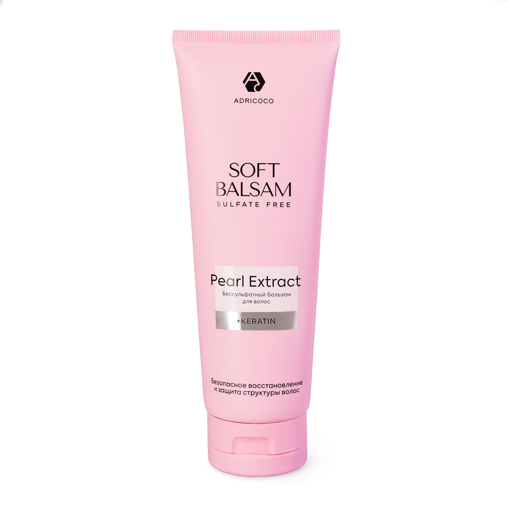 Бессульфатный бальзам 250мл Adricoco Soft